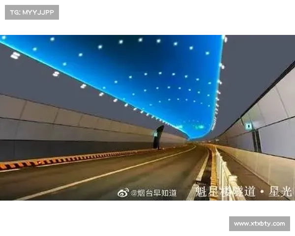 烟台黄金顶隧道附近的楼盘 烟台黄金顶隧道附近的楼盘