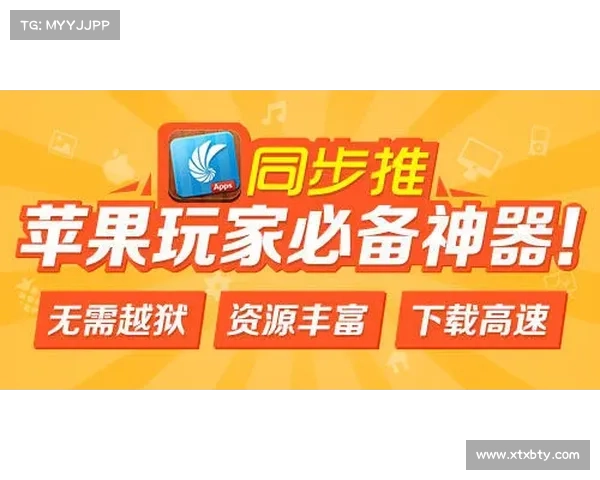 竞彩足球隆重推出新开通赛事精彩对决即刻开启投注乐趣无限 竞彩足球隆重推出新开通赛事精彩对决即刻开启投注乐趣无限