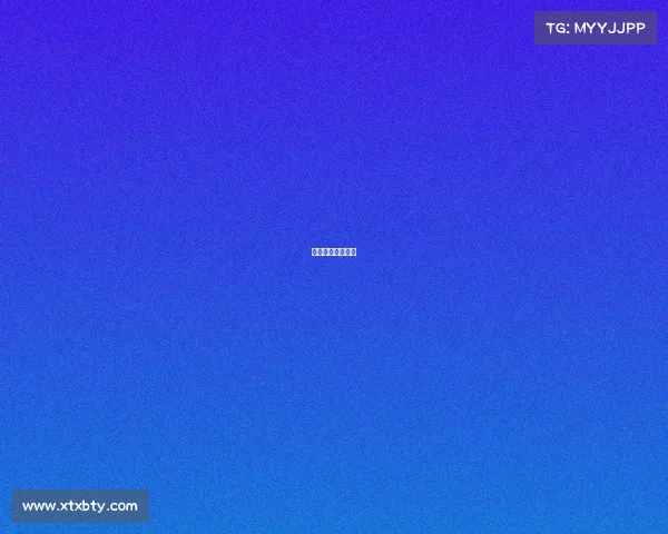 体育舞蹈赛事名称