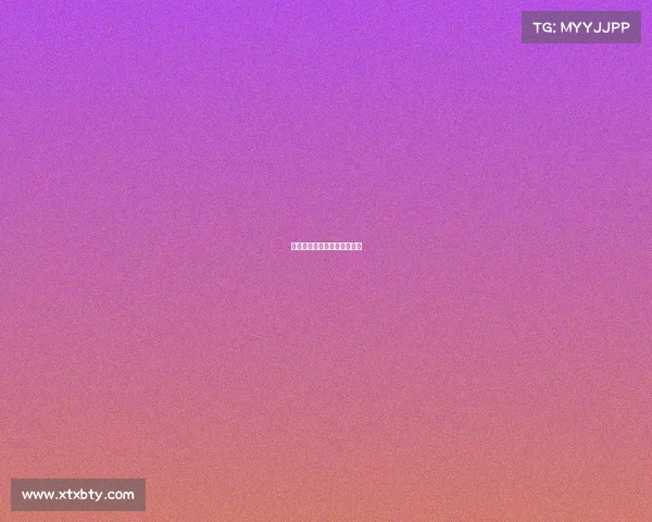 体育赛事起源于祭祀活动对错 体育赛事起源于祭祀活动对错