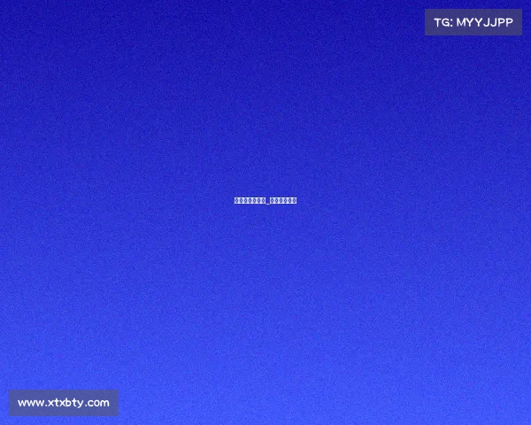 小篮球系类赛事_小型篮球比赛