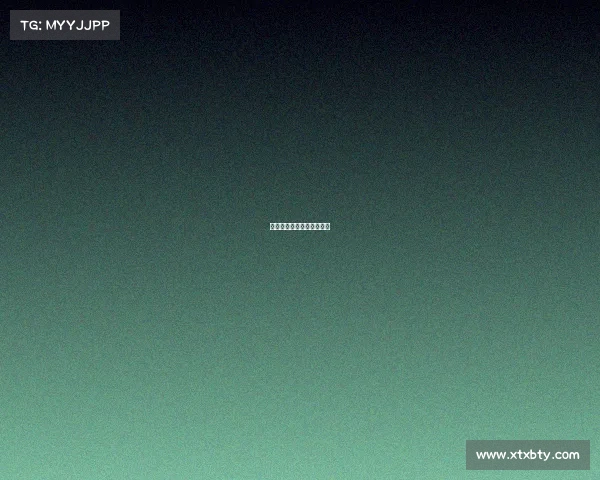 大体协的比赛算不算国家级