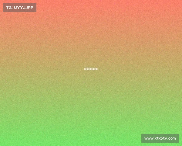 睇球网今天赛事直播