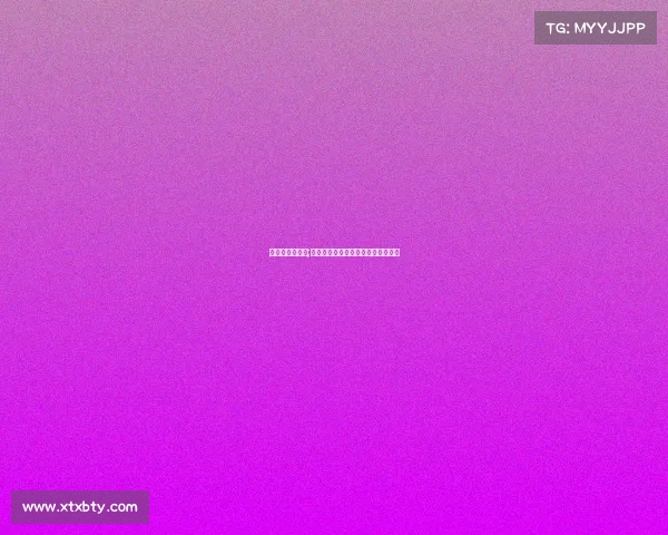 赛事商业赞助费;赛事公司为赞助商提供的权益有哪些