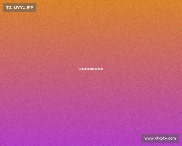 体育赛事商家合作;体育赛事供应商