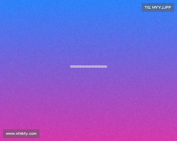 搏克森赛事巅峰对决全球高手云集热血激战荣耀加冕时刻 搏克森赛事巅峰对决全球高手云集热血激战荣耀加冕时刻