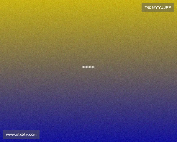 绿洲丰盈高尔夫球会