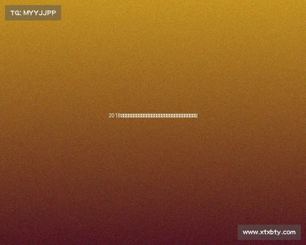 2018跑步赛事安排全景指南覆盖马拉松越野跑热门赛事时间地点备战攻略