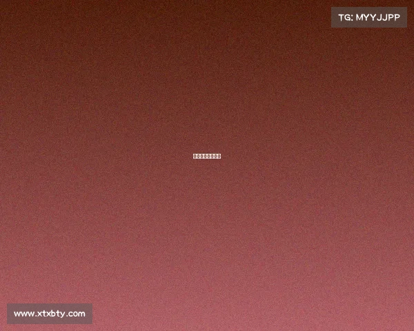 中国田协共办赛事