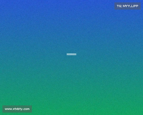 北京单场比赛比分